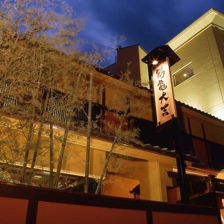 Koduchi No Yado Tsurukamedaikichi Nikko Exterior foto