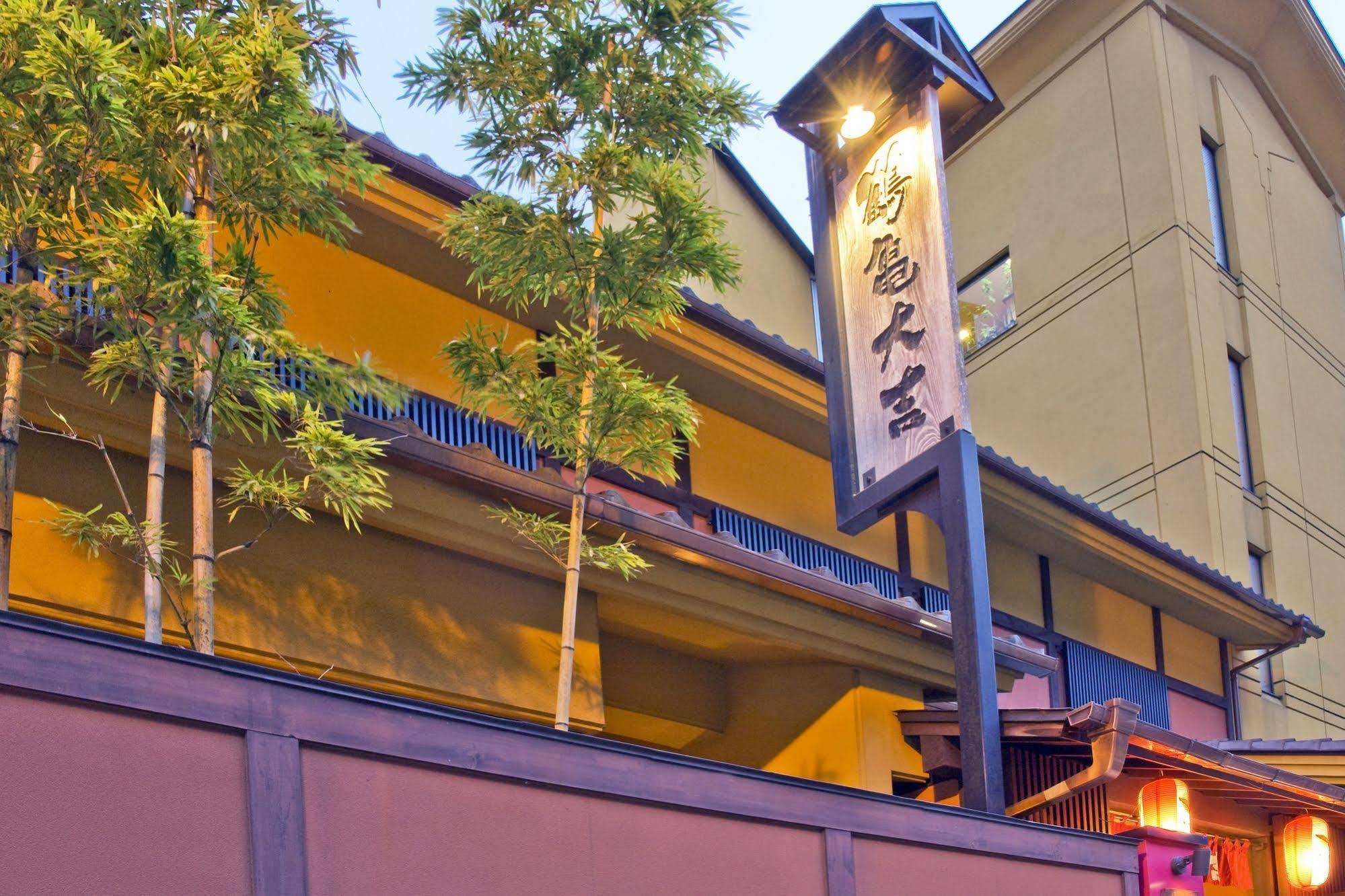 Koduchi No Yado Tsurukamedaikichi Nikko Exterior foto